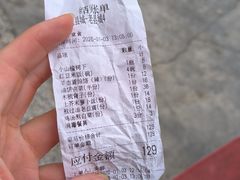 -蓝田九大碗民俗食府(蓝田店)