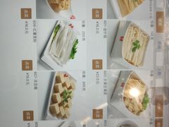 -七欣天香辣蟹火锅(南京夫子庙店)
