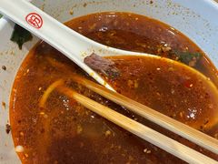 -三千粉牛肉米粉(来客茂店)