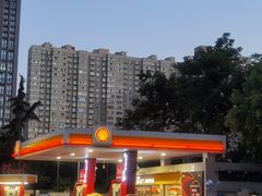 -延长壳牌加油站(长安南路电视塔站)