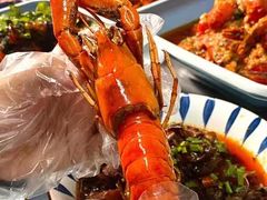 -江味龙虾馆·裸蓝龙虾(南山店)