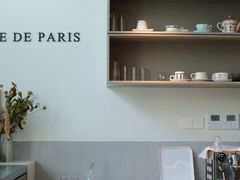 -La Porte de Paris 巴黎之门法式甜品