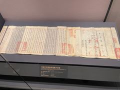 -贵州省博物馆(新馆)