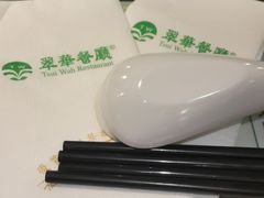 -翠华餐厅(湾仔店)