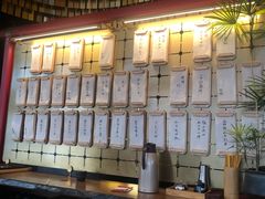 -300杯·和牛烧肉清酒专门店(廊里店)
