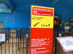 -史努比缤纷世界
