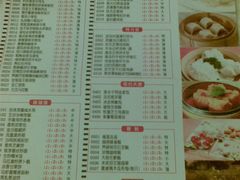 图像012-金汇景海鲜酒家