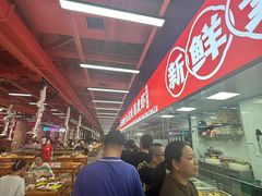 -养牛邓·潮汕牛肉海鲜自助火锅(广州店)