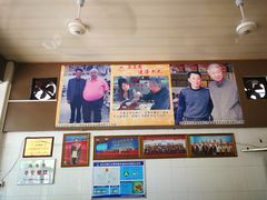 -蒂蒂香達濠魚丸