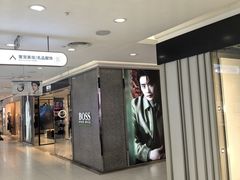 -王府井百货(总府店)