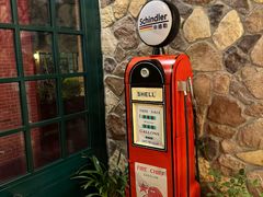 -申德勒加油站西餐厅Schindlers Tankstelle(上海外滩店)