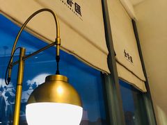 -金香匯晚茶(浑南店)
