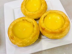 蛋挞-金鼎轩(方庄店)