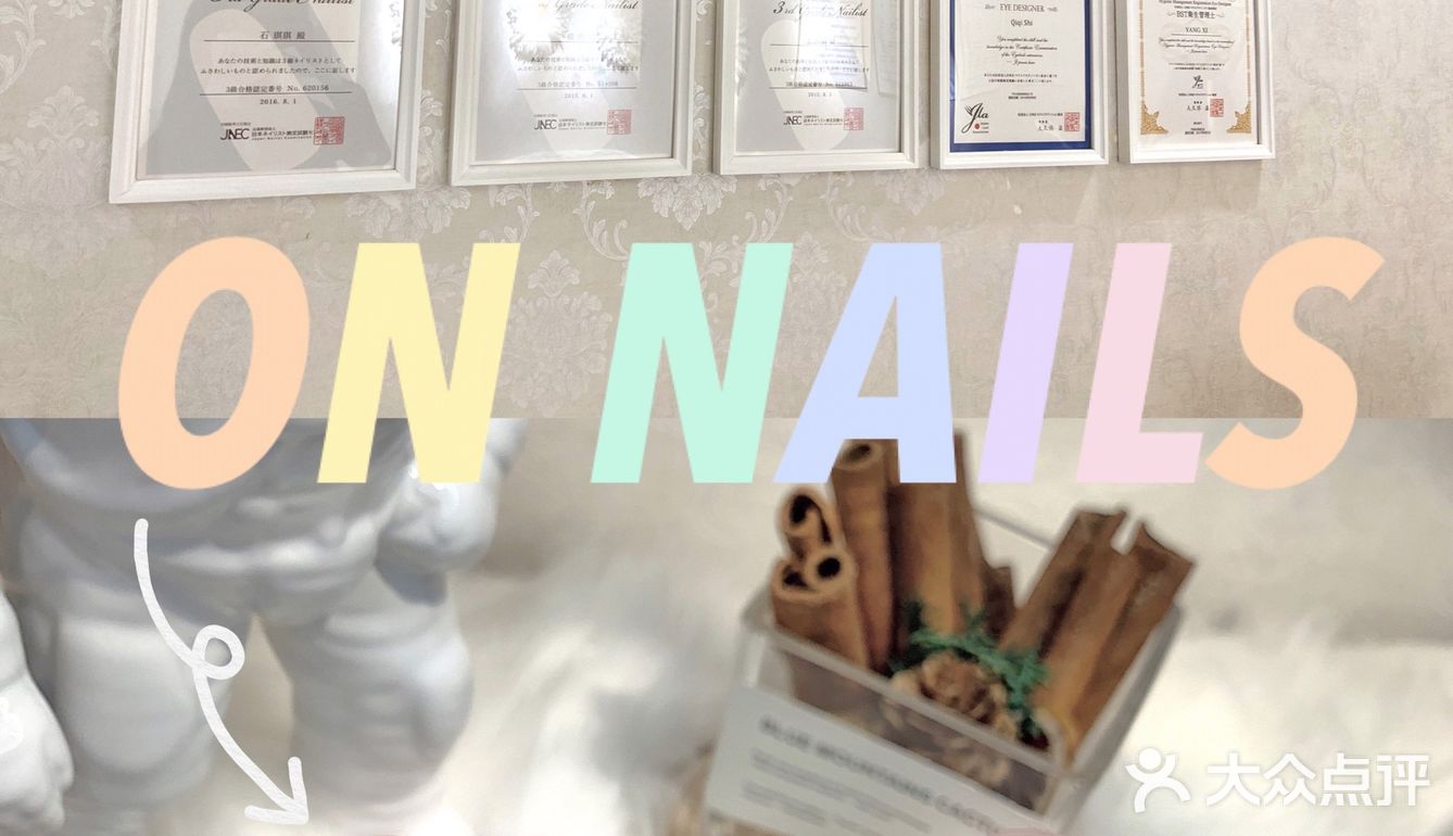 郑州探店🌟｜一家温柔又有品质的美甲店