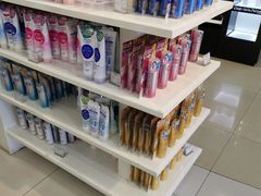 -国药中服免税(北京坊店)