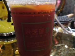 柠茶-美芝莲(领展购物广场中关村店)