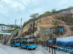 -东极岛景区-东海第一哨灯塔