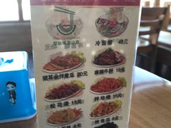 -顺姬冷面(珲春分店)