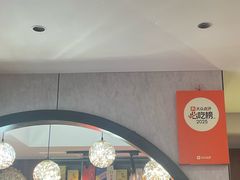 -华竹饭店(中央大街店)