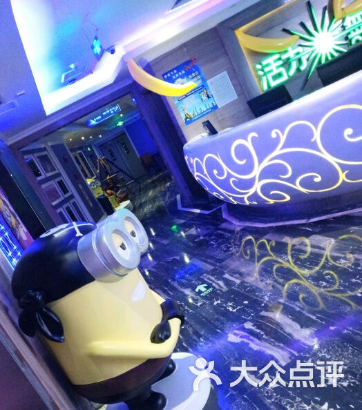 活力无限ktv(中华广场店)图片 - 第201张