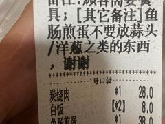 -嘉华海鲜酒家(龙津中路店)