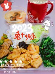 -复旦大学附属妇产科医院(黄浦院区)