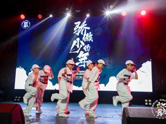 -零下舞度·街舞连锁机构(万科中心店)