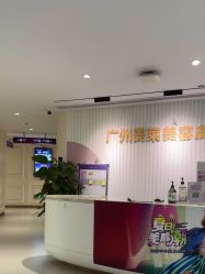 点击看大图 -广州美莱医疗美容医院