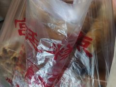 -宫廷糕点铺(建设路店)