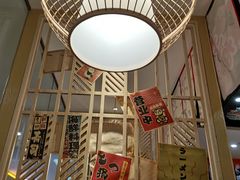 -西月山居匠心创意料理(江汉路新佳丽广场店)