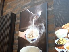 -松發肉骨茶(克拉码头店)