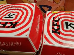 -肯德基(中鼎大厦店)