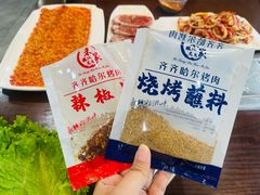 -米家·鹤城炭火米家(直营总店)
