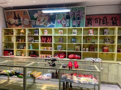 -和平菓局(王府井店)