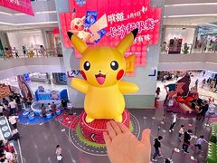 -长沙悦方ID MALL