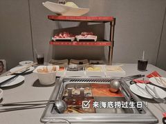 -海底捞火锅(方塔东街店)