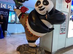 -博纳国际影城(合肥银泰中心店)