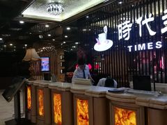 -昕悦汇商务KTV
