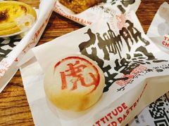 -虎头局·渣打饼行(五一新干线店)