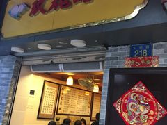 -玫瑰甜品(文明路店)