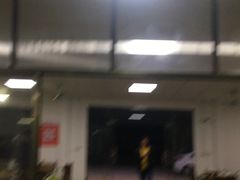 -花悦农庄 | 烧鸡·竹筒饭(沙迳高沙温泉香溪堡店)