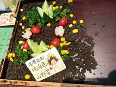 -蘸小院铁锅炖·蘸酱菜·东北菜(怀远门店)