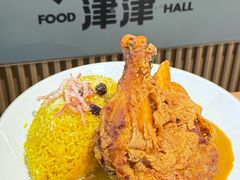 -津津飯堂