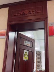 -南京医科大学友谊整形外科医院