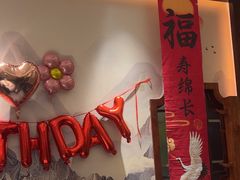 -福荣新中式餐厅