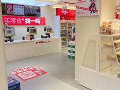 -赵一鸣零食(江苏南京福园街店)