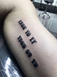 -SNOW TATTOO STUDIO