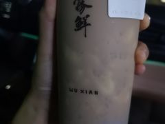 -雾鲜(KKMALL店)
