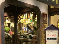 -南京大牌档(中关村领展广场店)