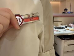 -海底捞火锅(吾悦国际广场店)
